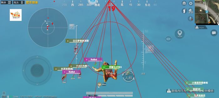 和平精英辅助系统评测在哪（和平精英辅助器装在哪）